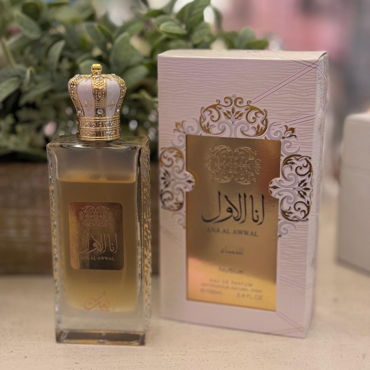 Ana Al Awwal unisex eau de parfum 100ml